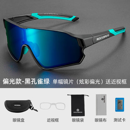 Men's & Women's Polarized Road Bike Glasses