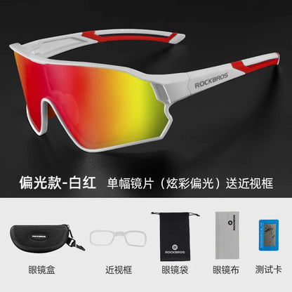 Men's & Women's Polarized Road Bike Glasses