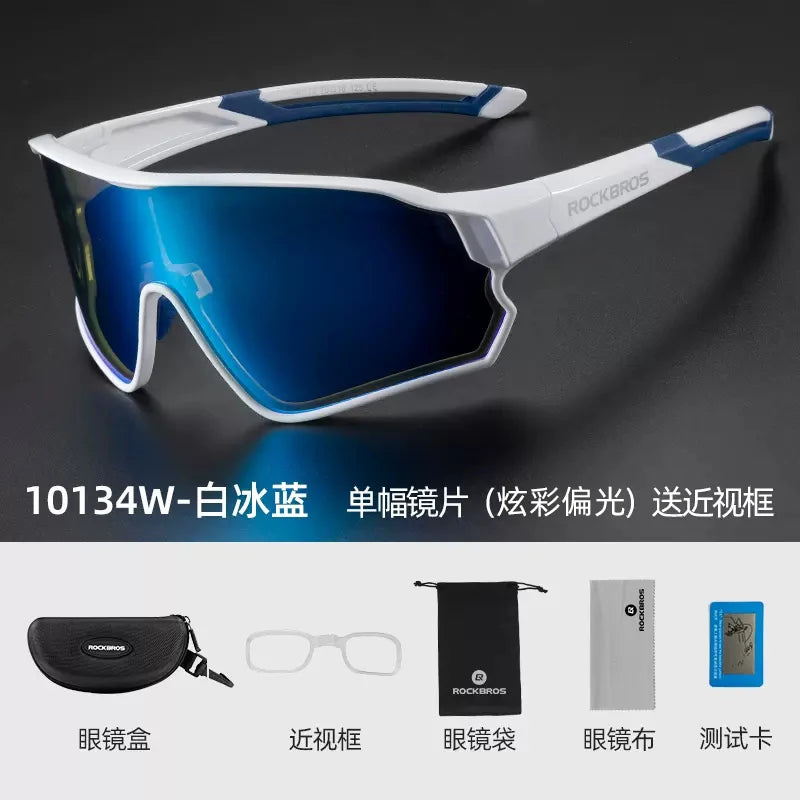 Men's & Women's Polarized Road Bike Glasses