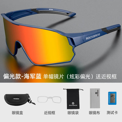 Men's & Women's Polarized Road Bike Glasses