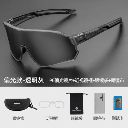 Men's & Women's Polarized Road Bike Glasses