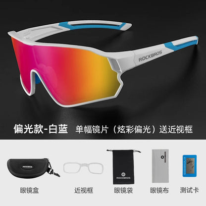 Men's & Women's Polarized Road Bike Glasses